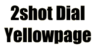 ツーショットダイヤル・イエローページ